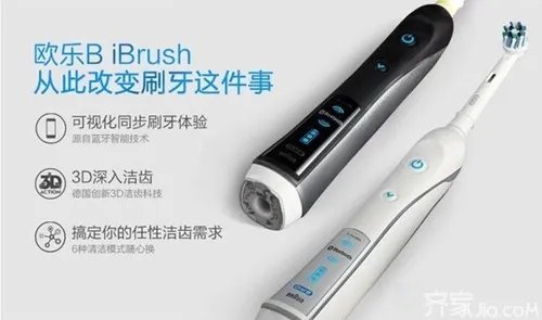 5款超实用的小家电 让你的生活更轻松