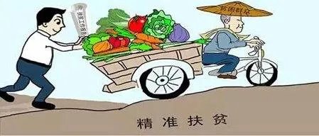 1五个一