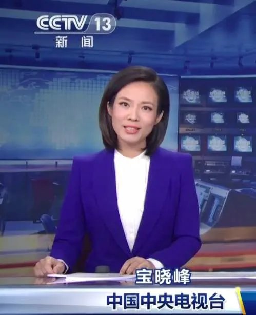 宝晓峰称听到联播片头手心出汗了,网友对此有何评价?
