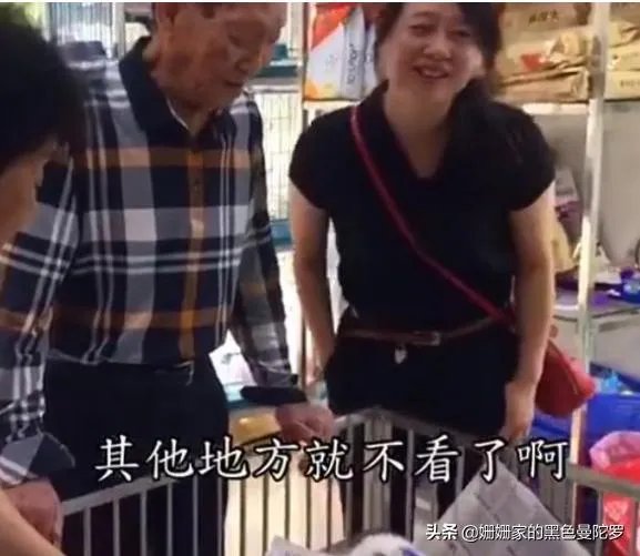 你知道哪些明星,在家养有什么样的宠物呢?