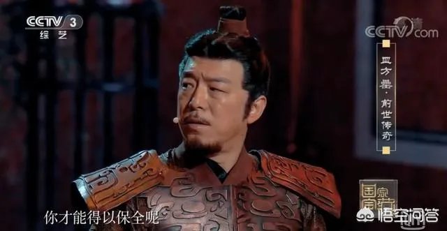 《国家宝藏》湖南馆宝物亮相,何炅与黄渤等为何能成“守护人”?