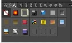 PS下载的样式怎么用。