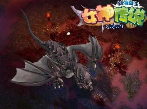 《新海盗王》今日12时全新起航