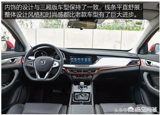 十万以内的国产车,有什么好推荐?