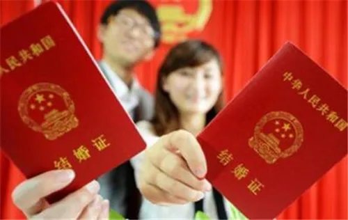 结婚证编号在哪里可以看到　结婚证的真伪能查询到吗