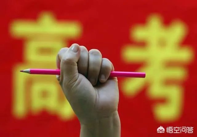 高考生午休校方未叫醒致缺考,江西考生小龚获学校2.6万元赔偿,你怎么看?