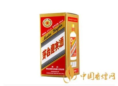 品鉴白酒酱香型赖茅20年，寻味经典传奇