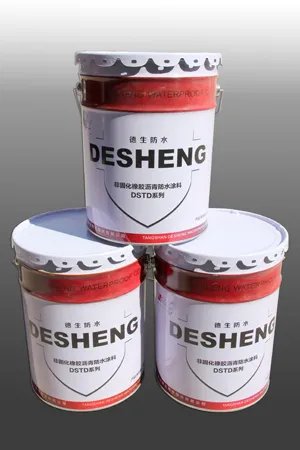 中国防水十大名牌 防水材料选购小技巧