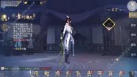 九阴真经3D风物志有哪些