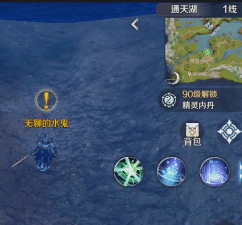 《完美世界》隐藏任务大全 超详细隐藏位置