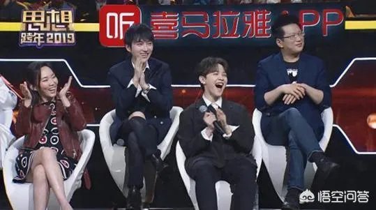 如何评价浙江卫视《2019思想跨年》?