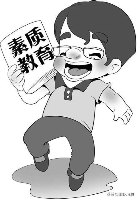因为疫情至今学校还没开学,有的学校先让家长把学费交了,合理吗?