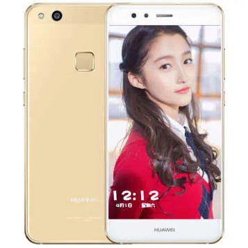 华为(huawei)nova青春版智能机(魅海蓝 4GB+64GB) 京东1299元