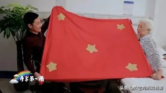 2019《开学第一课》观后感如何?