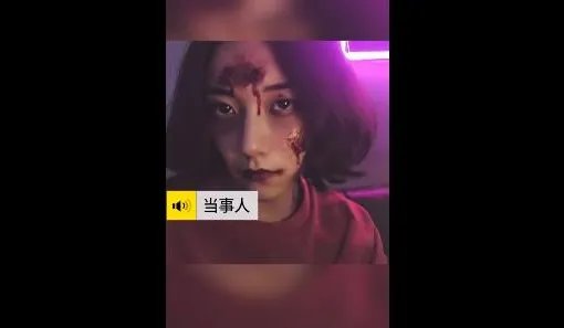 万圣节惊悚妆女孩:打扮诡异看着恐怖吓到大叔了