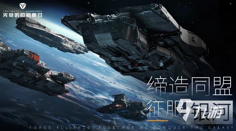 派兵打仗攻城的游戏大全2021 十大可以攻城的游戏热门推荐
