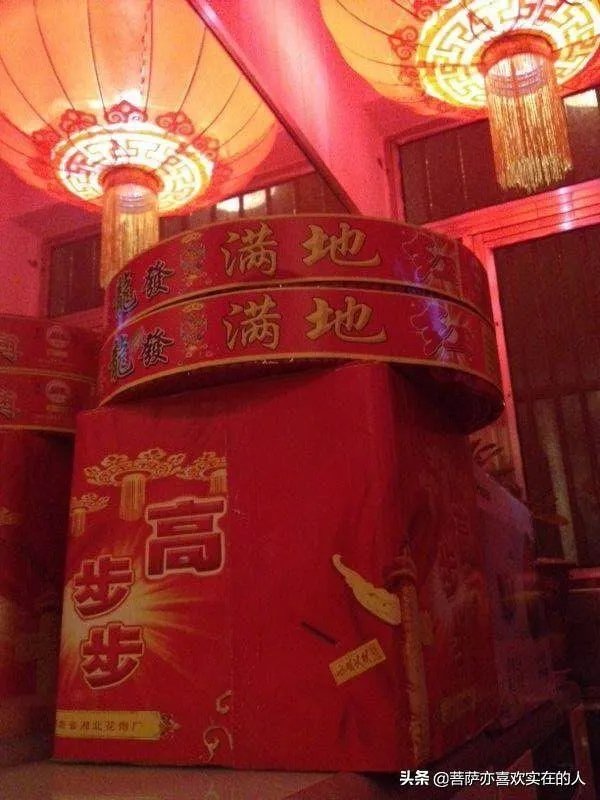 马上就要拜年了，哪个亲戚就不去了，为什么？