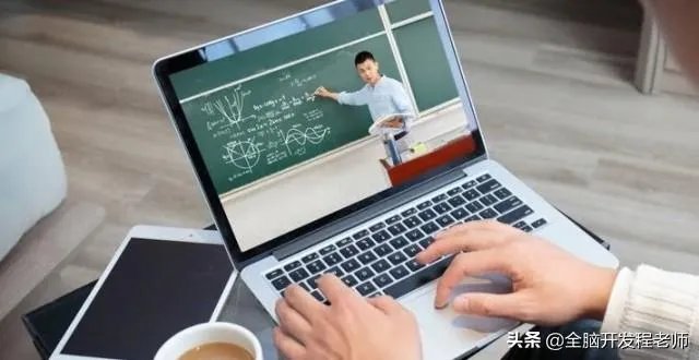 如今线上教育很火,大家觉得录播课和直播课哪个学习效果好?