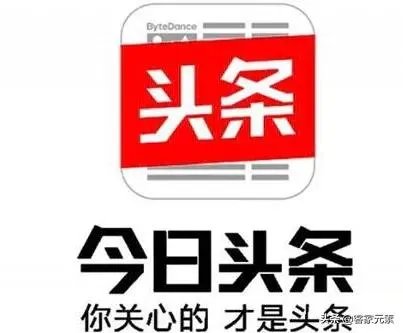怎么推广群发广告?
