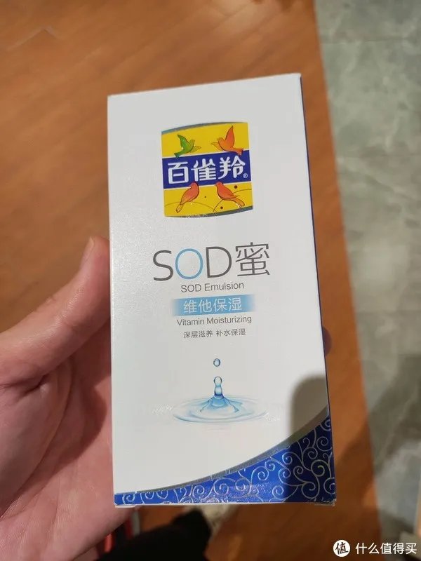 这几款好用又便宜的老牌子护肤品,相信很多人都用过吧?