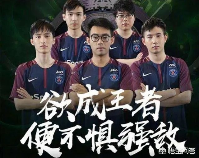 maybe总结吉隆坡major失利原因是“沟通和状态不好”,你怎么看?