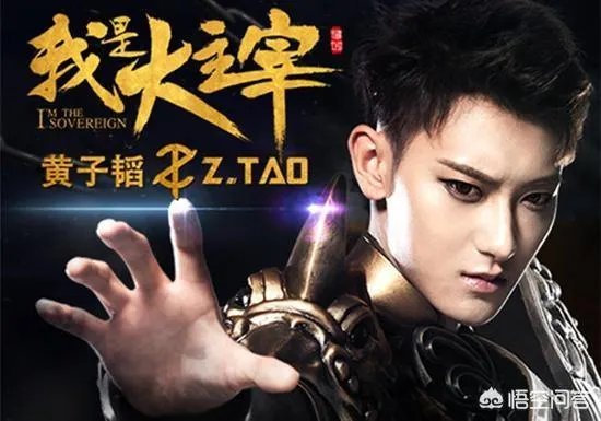黄子韬的rap在说唱歌手里处于什么水平?