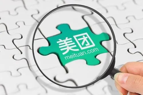 曾经作为外卖届的大佬“美团”为何会向外界宣布破产?