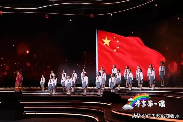 看完2019开学第一课,你有什么感想?对孩子有什么教育意义?
