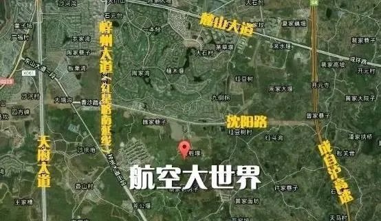 成都航空大世界到底在哪个位置？