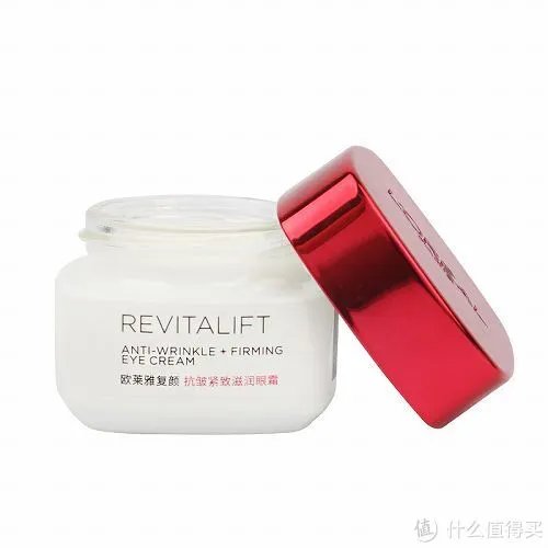 口碑最好的去黑眼圈眼霜排行榜 十款对黑眼圈最有效的眼霜推荐