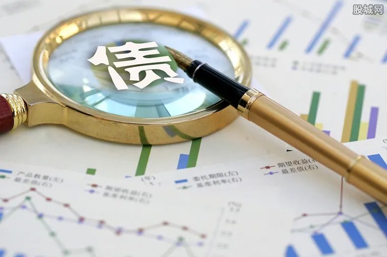 钃濇€濊浆鍊虹敵璐祦绋� 鎻摑鎬濊浆鍊�370433杞偂浠峰€�
