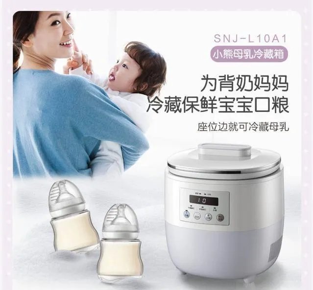 酸奶机哪个品牌的好?