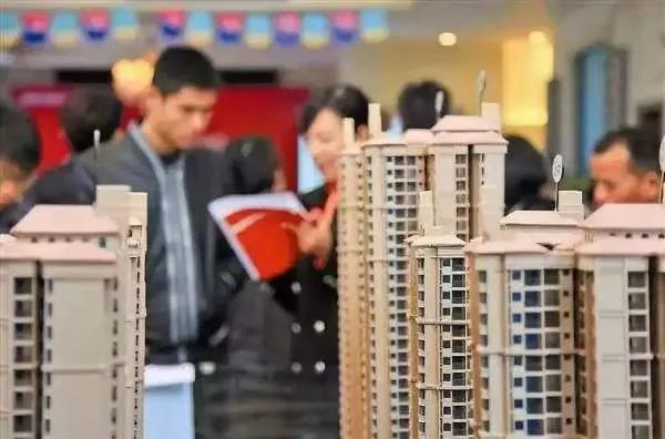 中央定调!再提房住不炒,意味着什么?