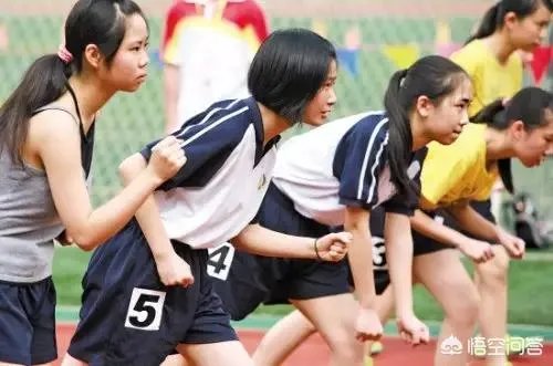 如何看待福州中考体育取消!全部满分?