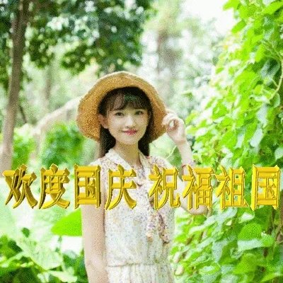 到底什么是“女人味”?