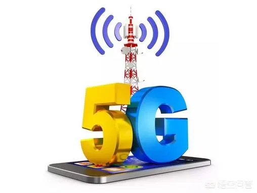 目前5G手机售价均过万,需要换5G手机吗?