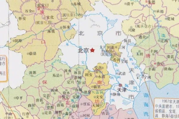河北划入北京的10个县