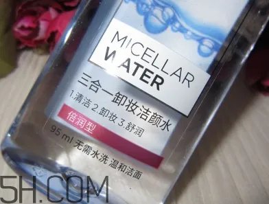 雅漾卸妆水卸得彻底吗?每天都要用卸妆水吗?