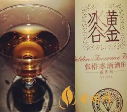 张裕冰谷黄金是什么酒?解读这款天价名酒的秘密!