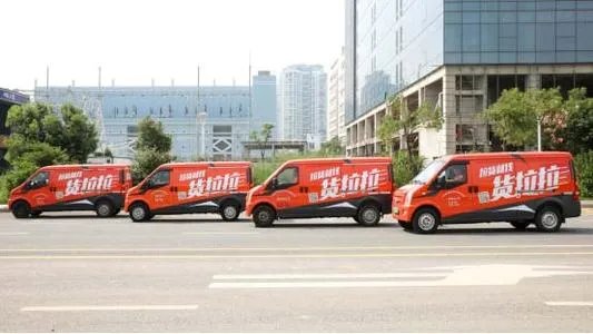 “货拉拉”又上了热搜!司机称会员随意涨价,对此你怎么看?