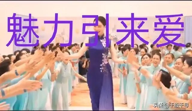 感情是靠感动还是靠吸引