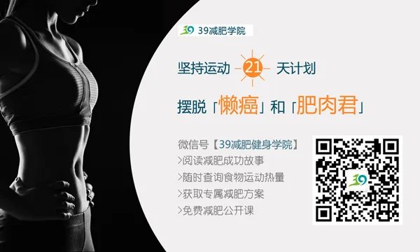 黄金瘦脸棒的使用注意事项有哪些