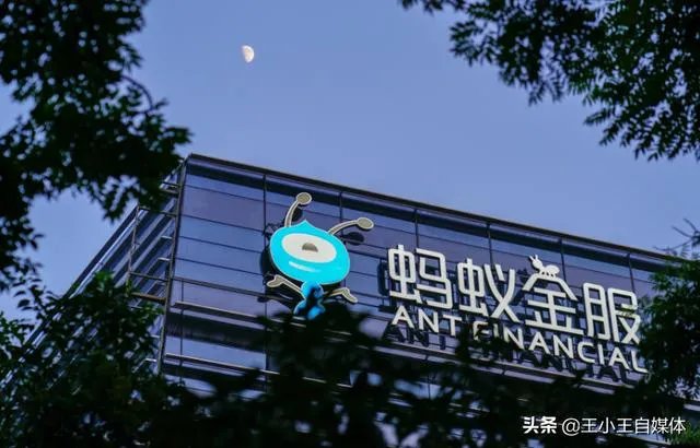 阿里巴巴被查,余额宝会不会不安全?
