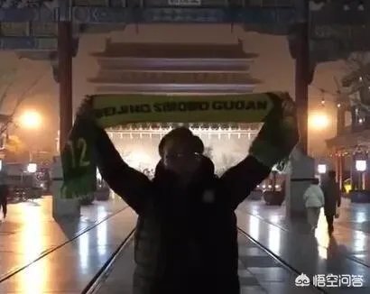 网传2019赛季中国足协杯除了决赛为主客场,其他都为单场定胜负,你觉得这样改好吗?
