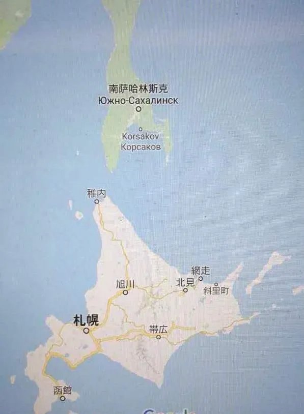 日本除了大和族还有别的民族吗?
