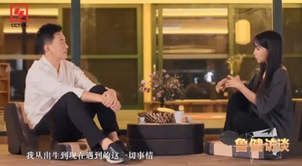 李子柒停更3个月后，上了央视的访问节目，她的状态如何？