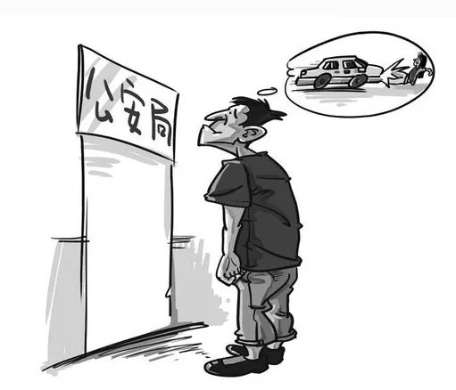 四川荣县发生车祸肇事司机到案了吗?
