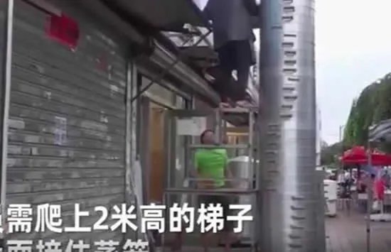 沈阳霸气馒头店摞起40锅同时蒸 网友:最上面的能蒸熟吗