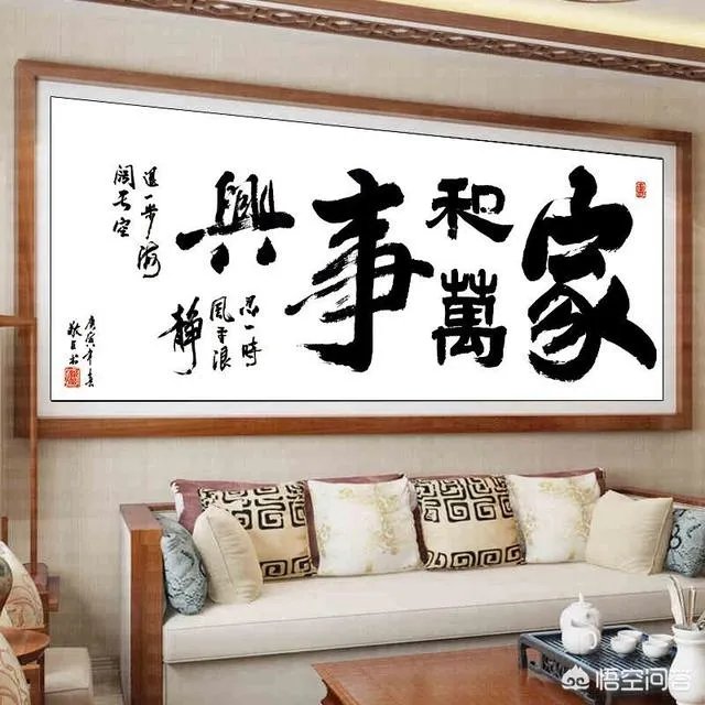怎样看待最近发生的石春梅事件？婆媳关系该怎样去解决最好，分开生活了也会有交集啊？