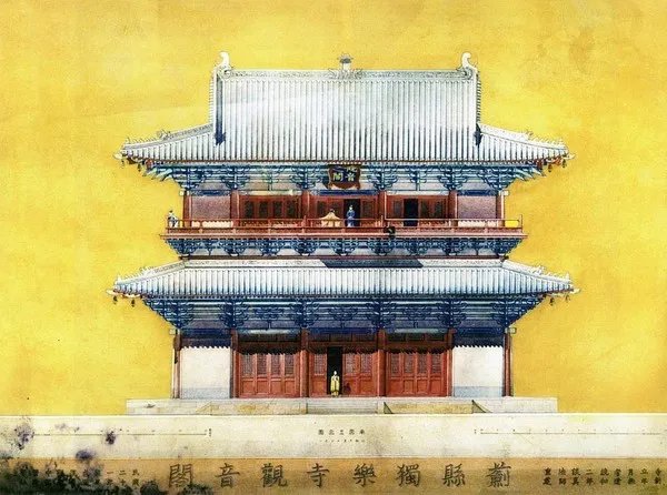 梁思成的手绘中国古建筑,惊艳了世人